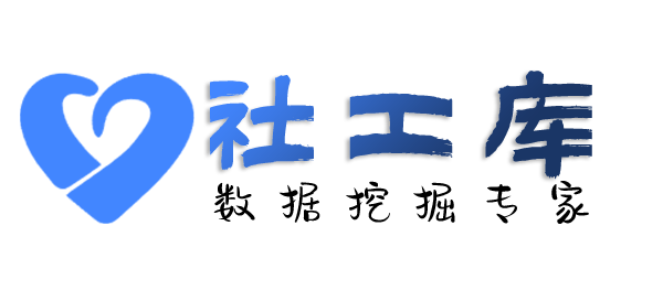 迅速查询快递收货地址等信息